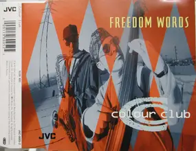 Colour Club - Freedom Words