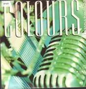 12inch Vinyl Single - Colours - I Wanna Make Love