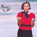 CD - Corbi Wright - All The Little Ways