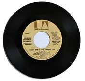 Cornelius Brothers & Sister Rose - I Just Can't Stop Loving You / These Lonely Nights