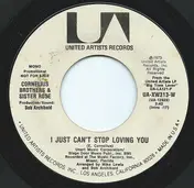 Cornelius Brothers & Sister Rose - I Just Can't Stop Loving You