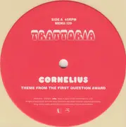 7inch Vinyl Single - Cornelius / Hideki Kaji - Trattoria 7inch Split Single Series No. 1 - Heart Shape, Mayonnaise Color Viny