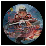 Double LP - Cornelius - <<96/69>>