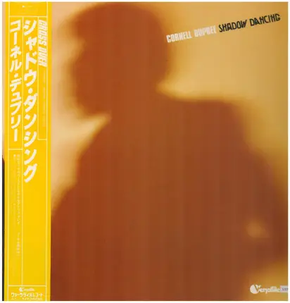 Cornell Dupree - Shadow Dancing