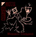 7inch Vinyl Single - Corner Boys - Molotov Cocktail EP - 45 RPM