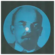 12inch Vinyl Single - Corporate I.D. - Mental Machine