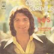 7inch Vinyl Single - Costa Cordalis - S.O.S