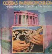 LP - Costas Papadopoulos - The Sound of Greece - Syrtaki by Theodorakis