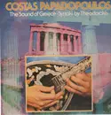 LP - Costas Papadopoulos - The Sound of Greece - Syrtaki by Theodorakis