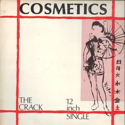 Cosmetics - The Crack / Caligraphy