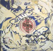 12inch Vinyl Single - Cosmic Loop - Trip To Infinity