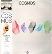 LP - Cosmos - Can Can Can! - PROMO