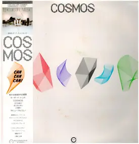 The Cosmos - Can Can Can!