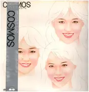 LP - Cosmos - Bourbon Suite - OBI + INSERT