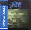 LP - Cosmos Factory - Cosmos Factory - Gatefold + OBI
