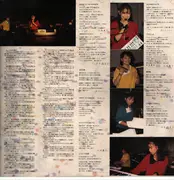 LP - Cosmos - Bourbon Suite - OBI