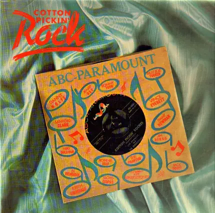 Cotton Pickin' Rock - Cotton Pickin' Rock