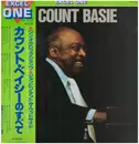 LP - Count Basie and his Orchestra - The Best Of Count Basie - MONO / + OBI, insert