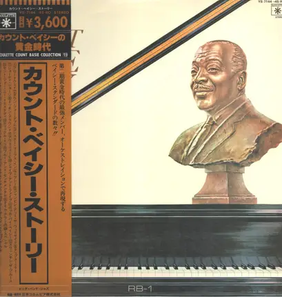 Count Basie Orchestra - The Count Basie Story (Basie Plays Basie)
