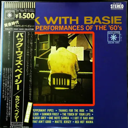 Count Basie - Back with Basie