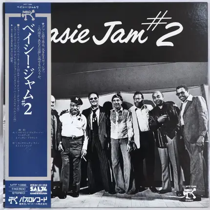 Count Basie - Basie Jam 2
