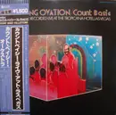 LP - Count Basie - Standing Ovation