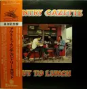 LP - Country Gazette - Out To Lunch - OBI + Insert