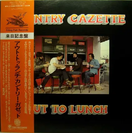 Country Gazette - Out To Lunch