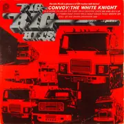 LP - Country Road - Big Rig Hits