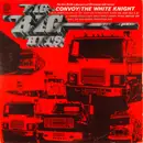 LP - Country Road - Big Rig Hits