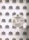 12inch Vinyl Single - Covert - Bang Bang
