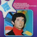 LP - Cowboy Gerard - Greatest Hits