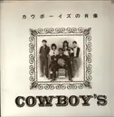 Double LP - Cowboy's - Cowboy's No Shozoh - No OBI