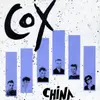 7inch Vinyl Single - Cox - China