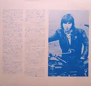 LP - Cozy Powell - Over The Top - + Insert