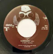 7inch Vinyl Single - Cloak/Dagger - Kamikazes b/w She Cracked