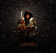 LP - Cloak Of Altering - Sheathed Swords Drip With Poisonous Honey - Red Colored Vinyl, LTD ED
