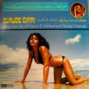 LP - Claude Ciari - Plays The Hits Of Fairuz & Mohamed Abdel Wahab