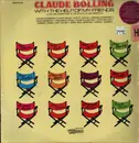 LP - Claude Bolling - With The Help Of My Friends