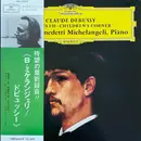 LP - Debussy / Arturo Benedetti Michelangeli - Images I/II · Children's Corner