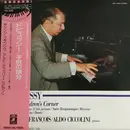 LP - Claude Debussy , Samson François , Aldo Ciccolini - Children's Corner / Estampes / Suite Bergamasque / Pour Le Piano - OBI