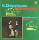 LP - Debussy / Ravel - À L'Après-Midi D'Un Faune. La Mer / Rapsodie Espagnole