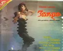 Double LP - Claude Lazzaro - Tango - Die größten Welterfolge