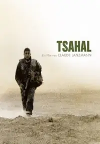 Claude Lanzmann - Tsahal