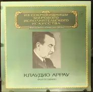 Beethoven / Liszt - Piano