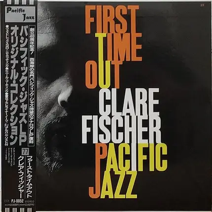 Clare Fischer - First Time Out