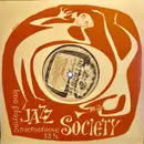 10'' - Clarence Williams And His Orchestra - Clarence Williams And His Orchestra