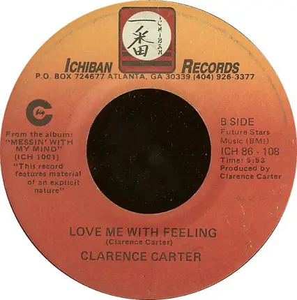 Clarence Carter - Strokin' / Love Me With A Feeling