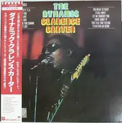 LP - Clarence Carter - The Dynamic Clarence Carter