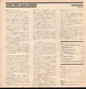 LP - Clark Terry - Color Changes - Insert